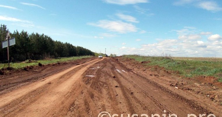 Плохие дороги Удмуртии попали в медиа Ксении Собчак