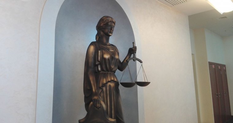 Жителя Удмуртии накажут за оскорбление судебного пристава