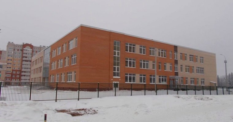 Четыре школы Удмуртии вошли в топ-100 лучших школ России