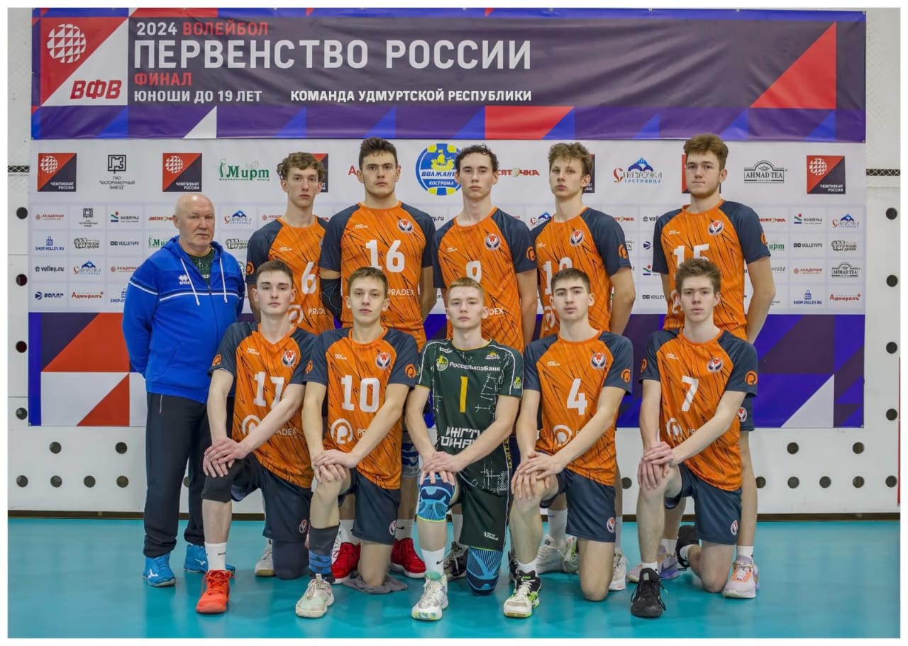 Шестое место заняли волейболисты Удмуртии на первенстве России