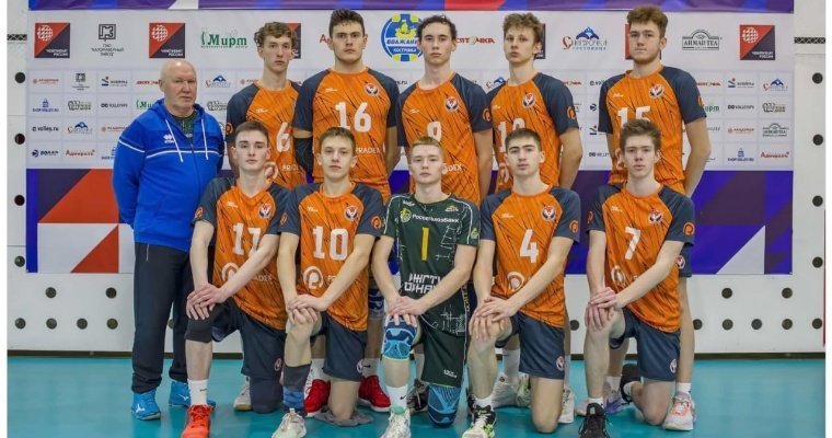Шестое место заняли волейболисты Удмуртии на первенстве России 