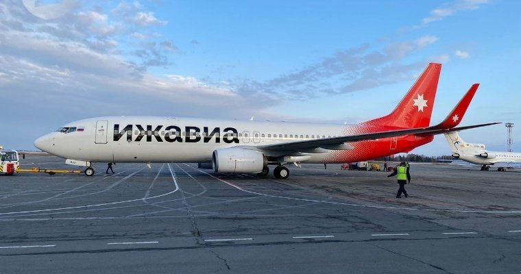 Самолеты «Ижавиа» будут летать из Ижевска в Екатеринбург 