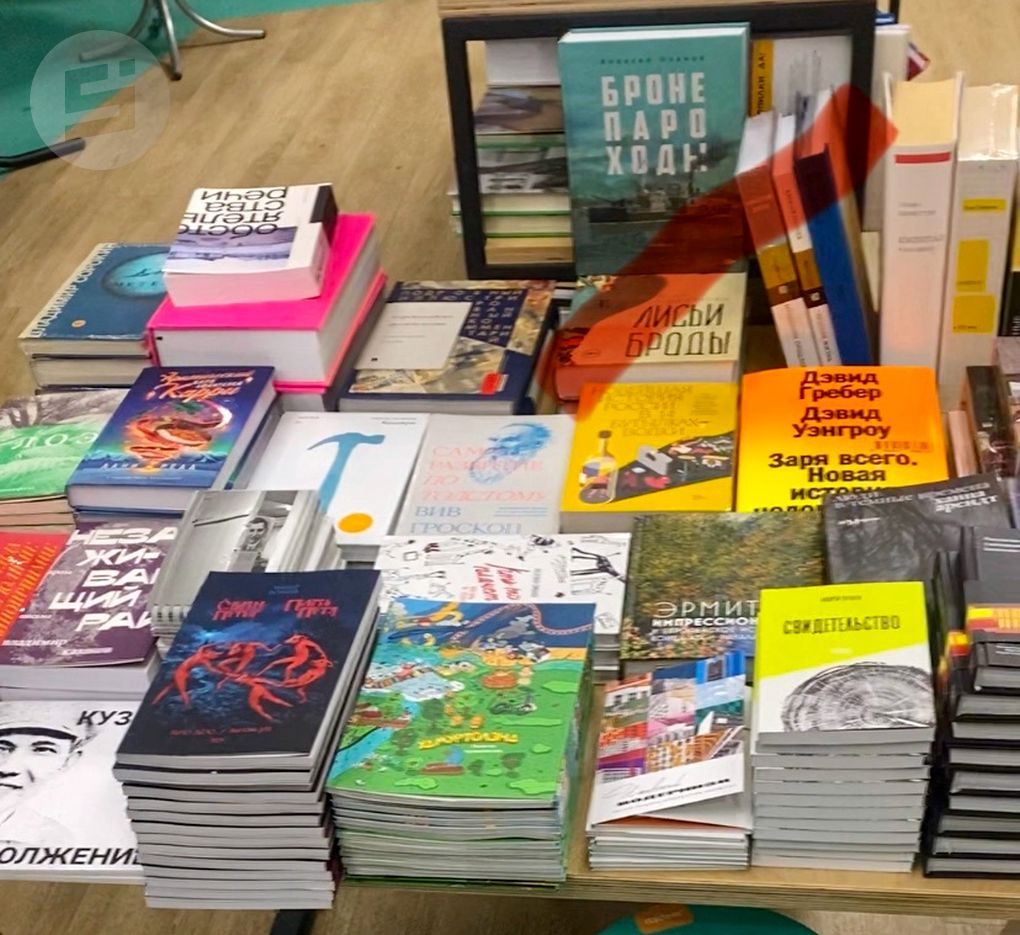 Гаражная распродажа пройдёт в книжной лавке Кузебай в Ижевске