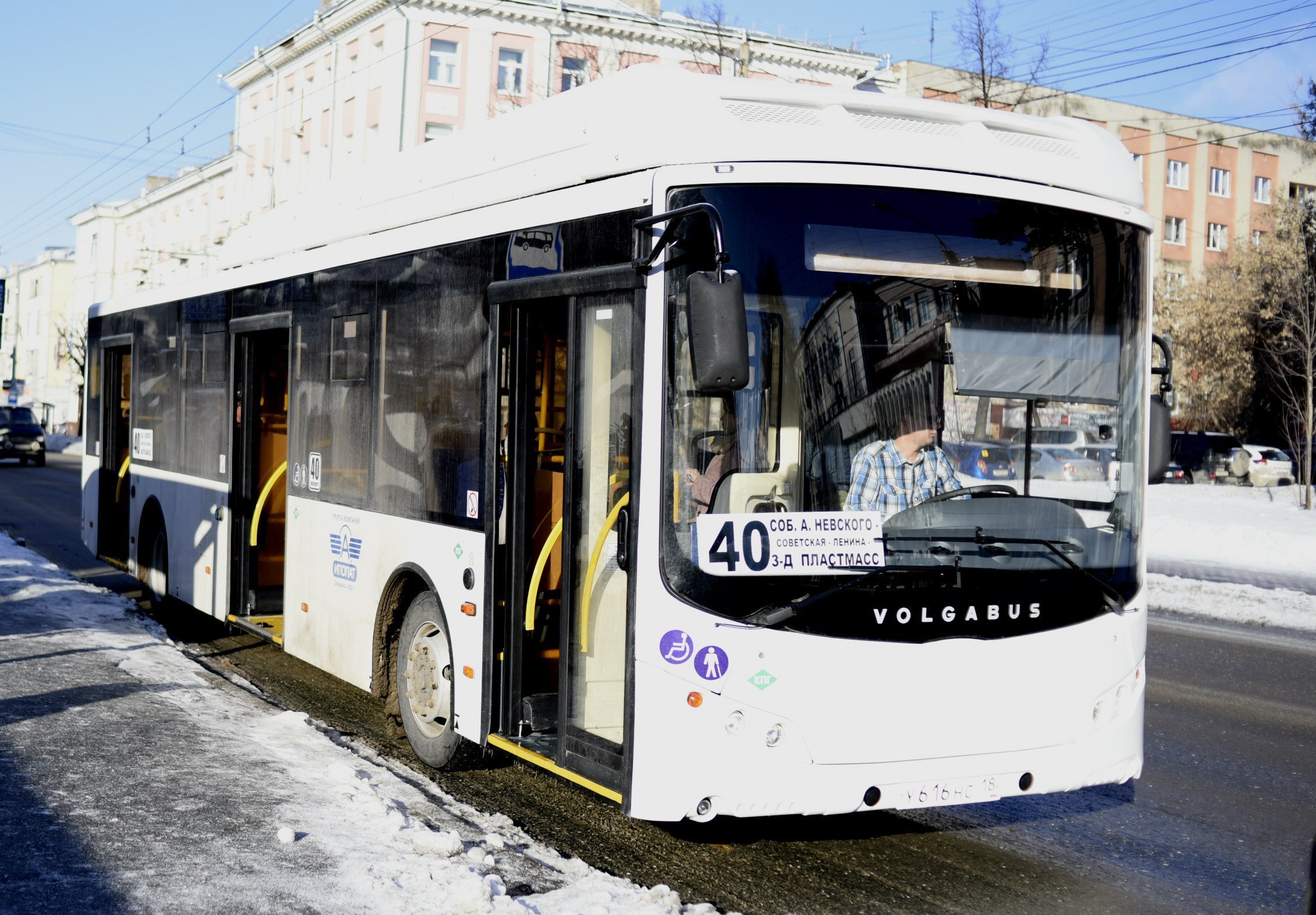 Автобусы города ижевска. Автобусный парк ИПОПАТ Ижевск. Волгабас Ижевск. Ижевск автобус Волгабас. Автобусы НЕФАЗ Ижевск.