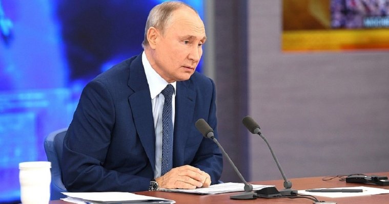 Путин назвал сумму списанных Россией долгов Африке