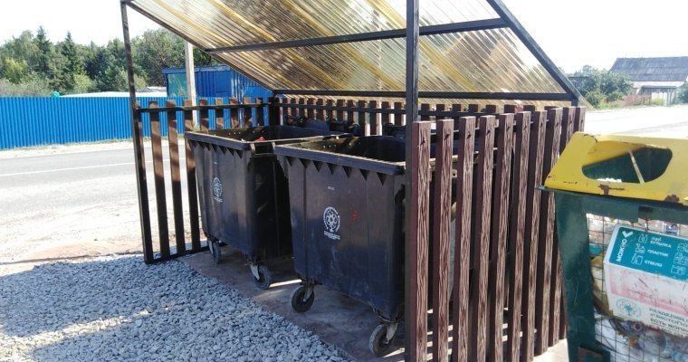 В Вавоже появились мусорные площадки, изготовленные из переработанных ПЭТ-бутылок