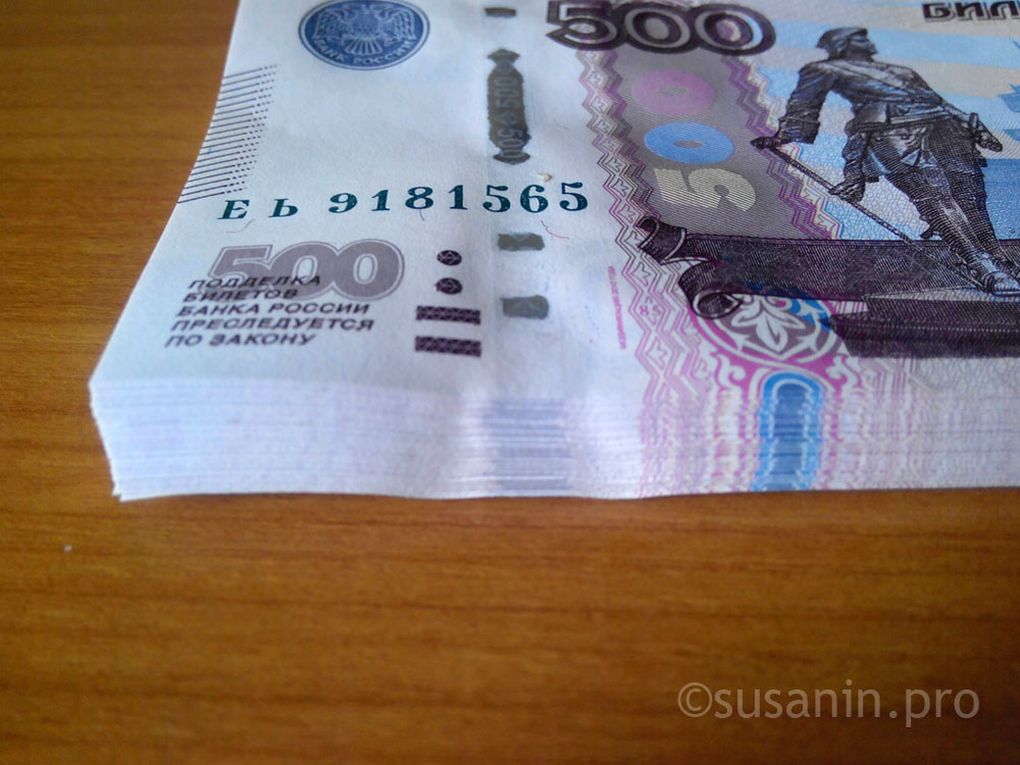 Отец-алиментщик нашёлся, устроив скандал и драку в магазине в Удмуртии