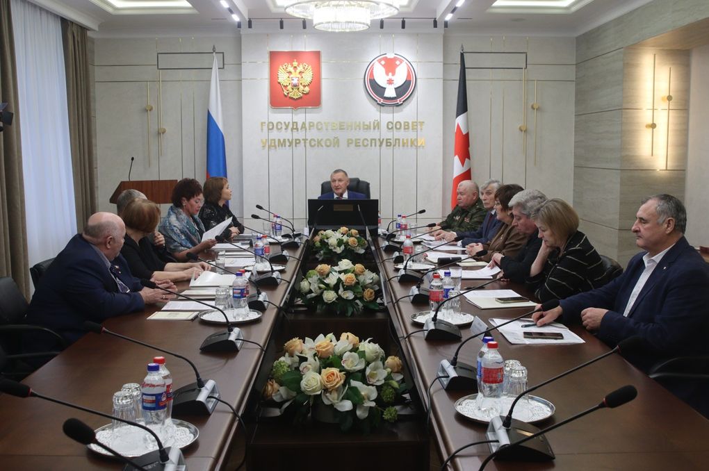 Общественный совет при Госсовете Удмуртии провёл своё первое заседание