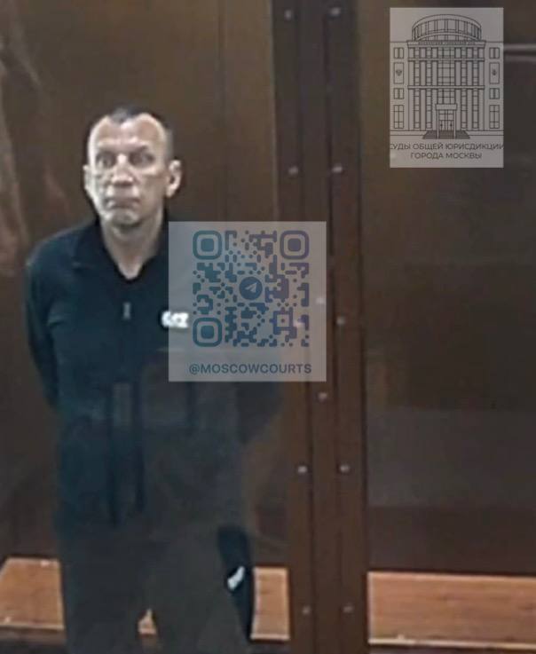 Экс-главу ГВСУ №8 в Удмуртии арестовали по делу о мошенничестве