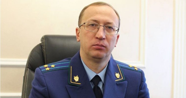 Первым зампрокурора Удмуртии стал Вячеслав Вдовкин