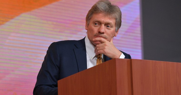 Дмитрий Песков: в Кремле не обсуждается возможность возвращения смертной казни