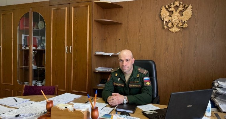 Военный комиссариат Глазова и трех районов Удмуртии возглавил подполковник Кирилл Лукьянычев