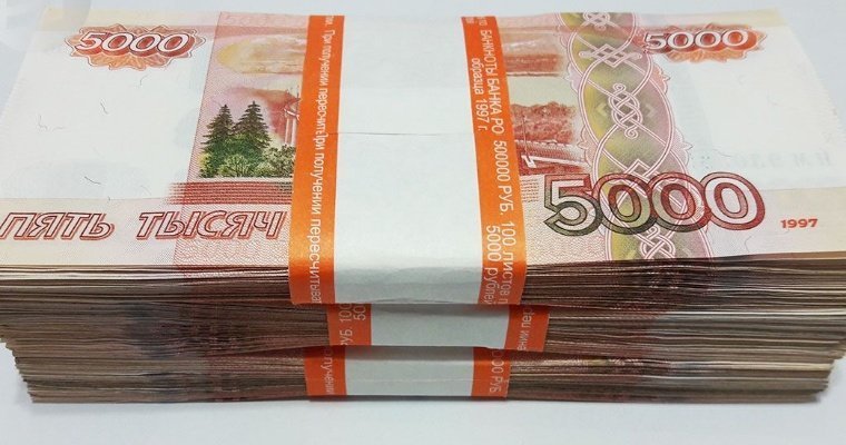 Перекредитование 5 млрд рублей коммерческих займов позволит Удмуртии экономить 28 млн рублей