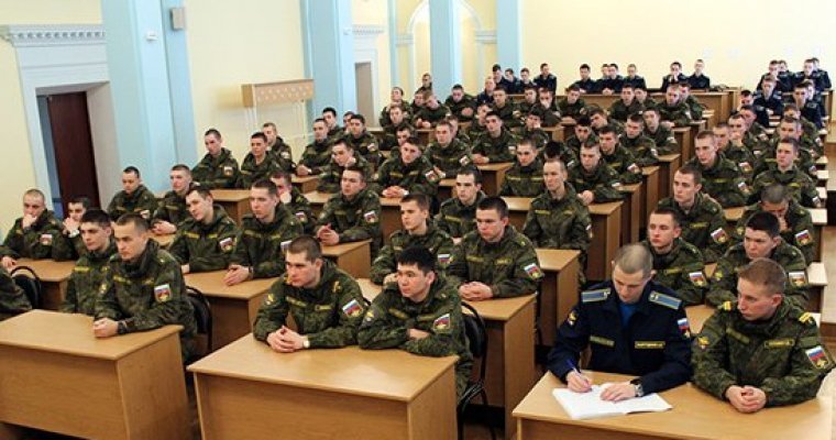 Сухопутные войска учебные центры