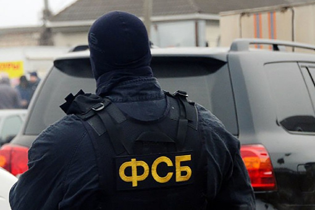 ФСБ: украинские националисты планировали устроить взрыв в Липецке