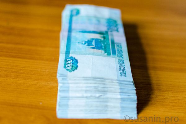 Ижевчанка заплатит штраф за мошенничество на 1 млн рублей