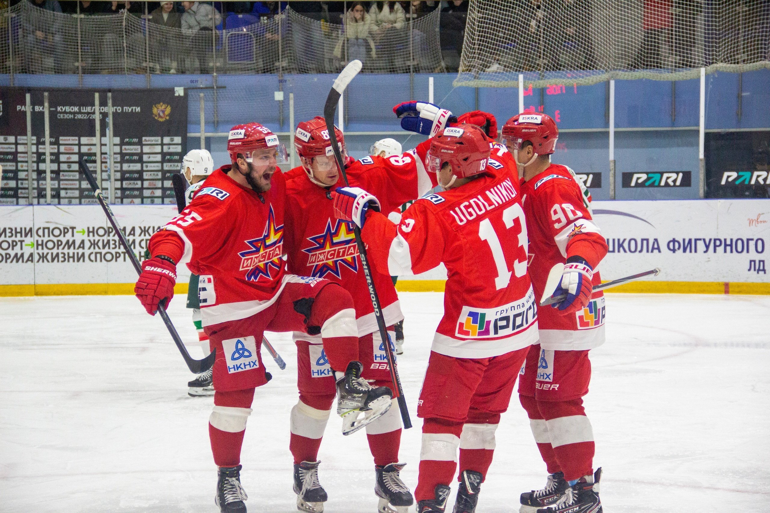 Хоккейный клуб «Ижсталь» обыграл казанский «Барс» на домашнем льду