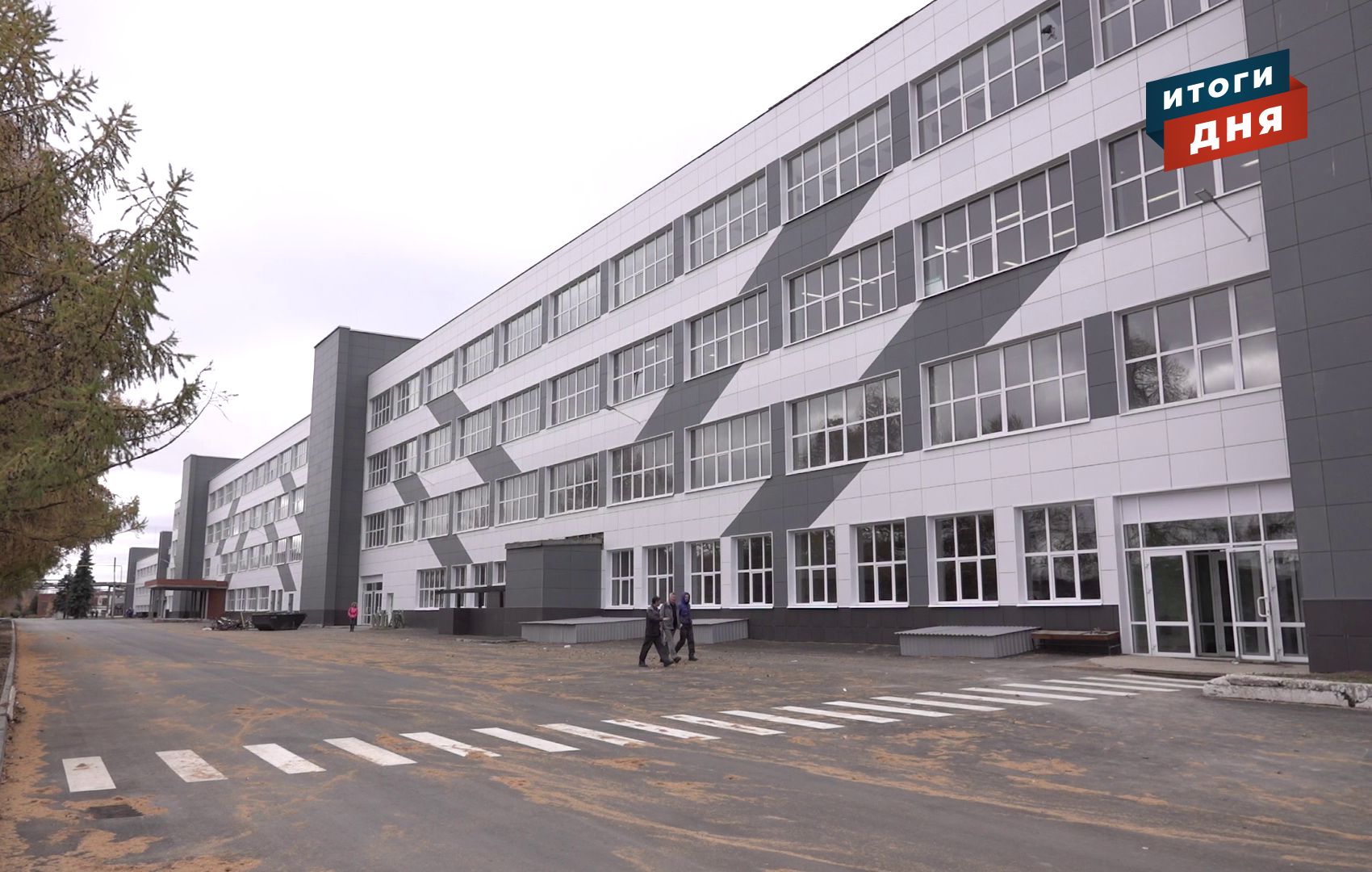 Итоги дня: заболевшие сотрудники «Ижевского механического завода», слежка за приезжающими и погода на выходные