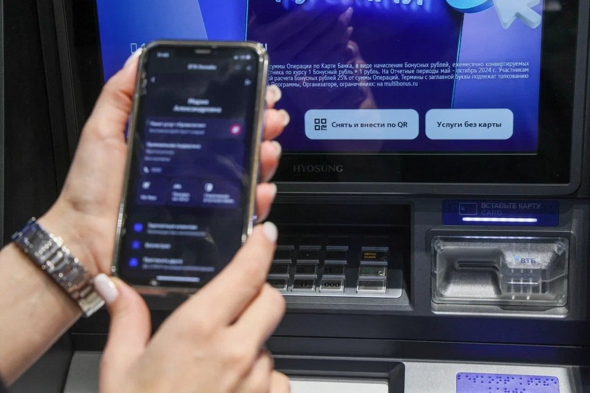 Россияне назвали бонусы и безопасность главными стимулами для выбора способа оплаты