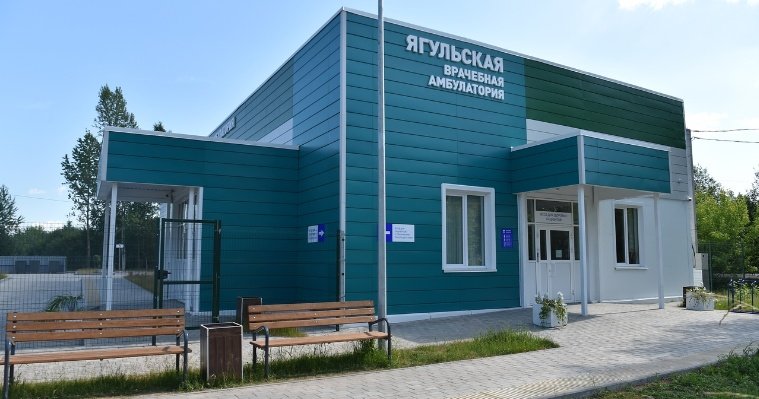 Две новые амбулатории начали работать в Завьяловском районе Удмуртии