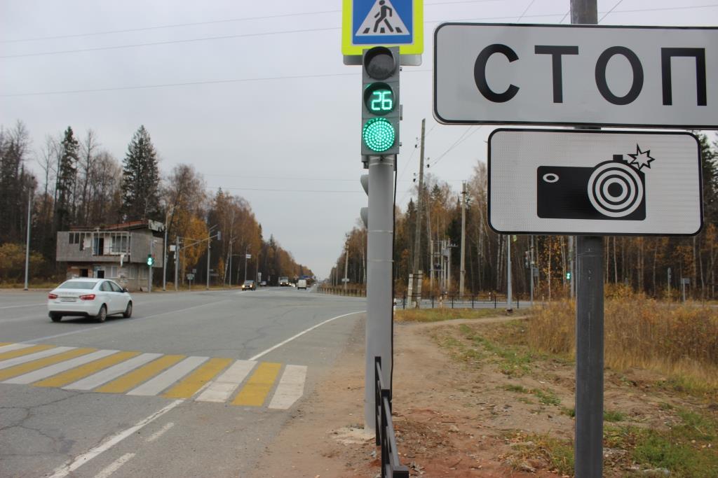 

Вниманию водителей: светофор на Якшур-Бодьинском тракте под Ижевском изменил режим работы

