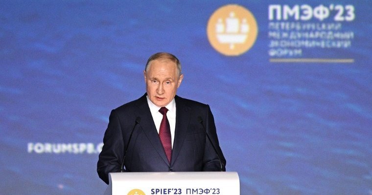 Путин предложил оценивать работу вузов по KPI 