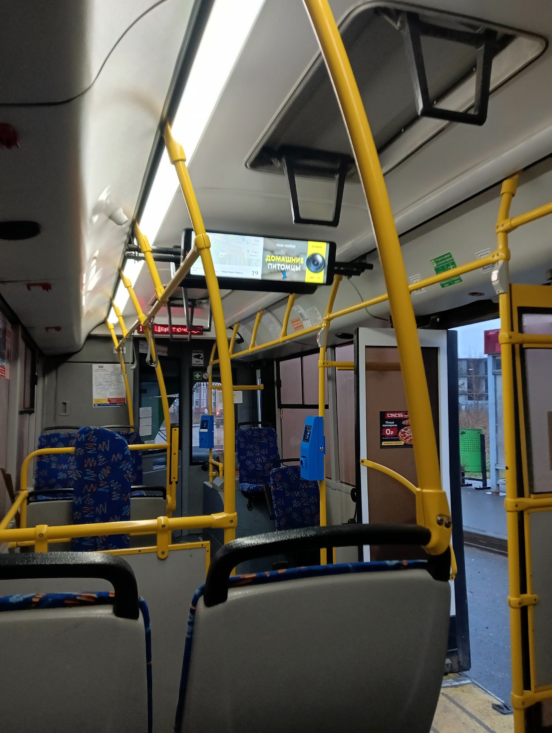 Итоги дня: сроки поставки в Ижевск автобусов для «ИжГЭТ» и не признавший вину во взяточничестве глава Завьяловского района