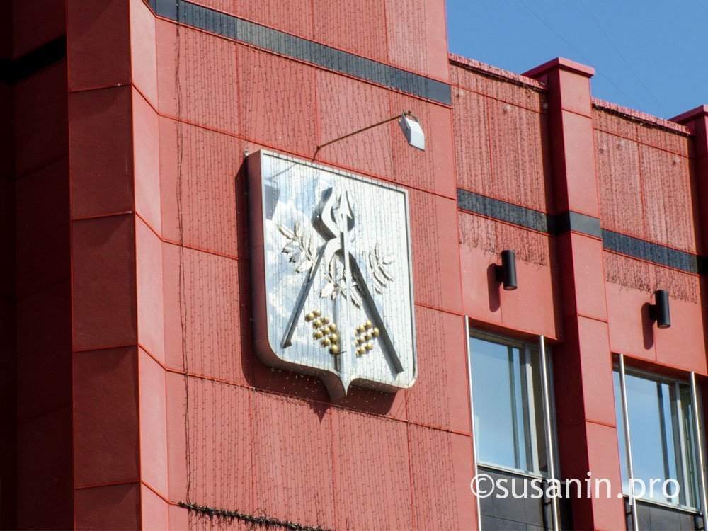 Администрация Ижевска планирует взять кредит в 1 млрд рублей