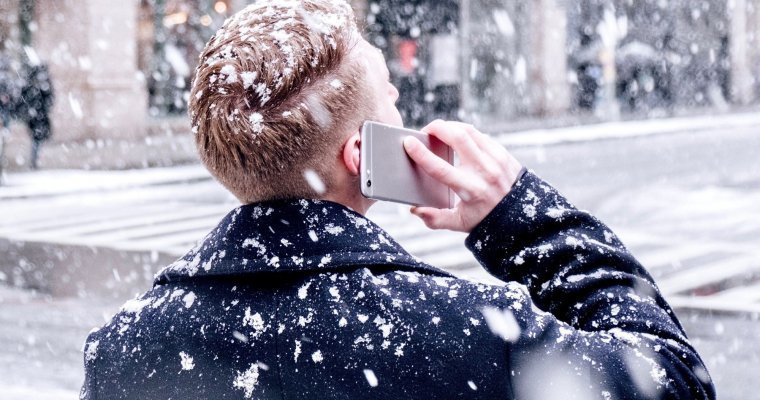 Озвучены главные тенденции в мобильном гардеробе бизнеса сезона зима 2018-2019