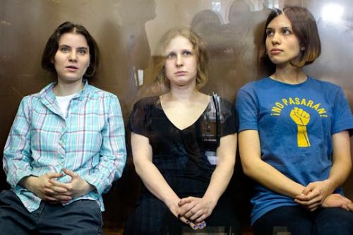 Верховный суд России отказался пересматривать приговор Pussy Riot