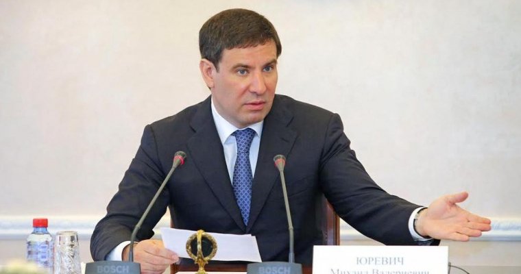 Экс-губернатор Челябинской области объявлен в розыск