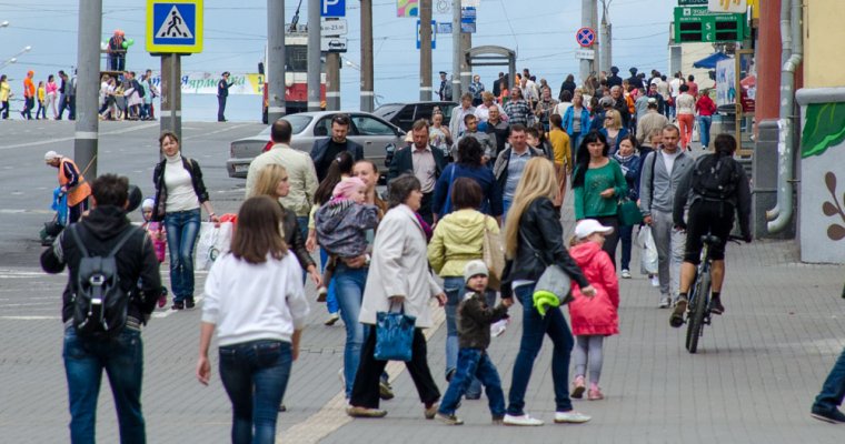 Численность населения Удмуртии за 11 месяцев сократилась почти на 5 тыс человек