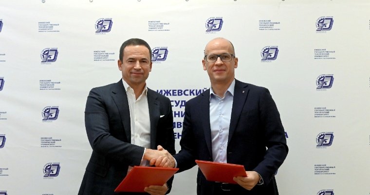 Глава Удмуртии и руководитель холдинга «Русклимат» подписали соглашение о подготовке кадров 