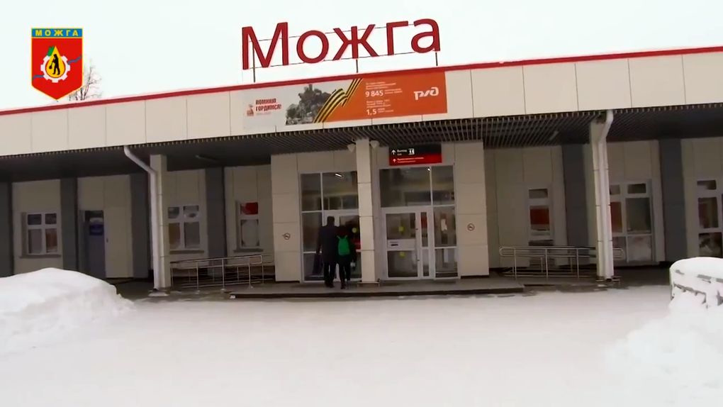 На железной дороге в Можге место высадки и посадки пассажиров перенесли к зданию нового вокзала