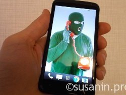 80-летняя жительница Удмуртии стала участницей мошеннической схемы в Минске