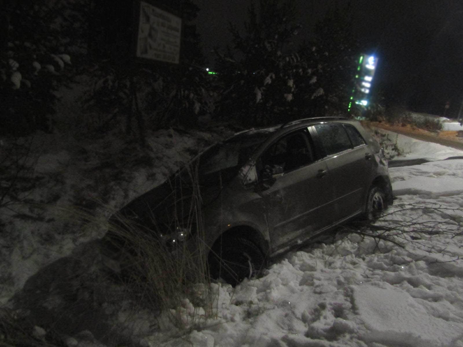 

Пьяный водитель устроил ДТП с опрокидыванием в Ижевске

