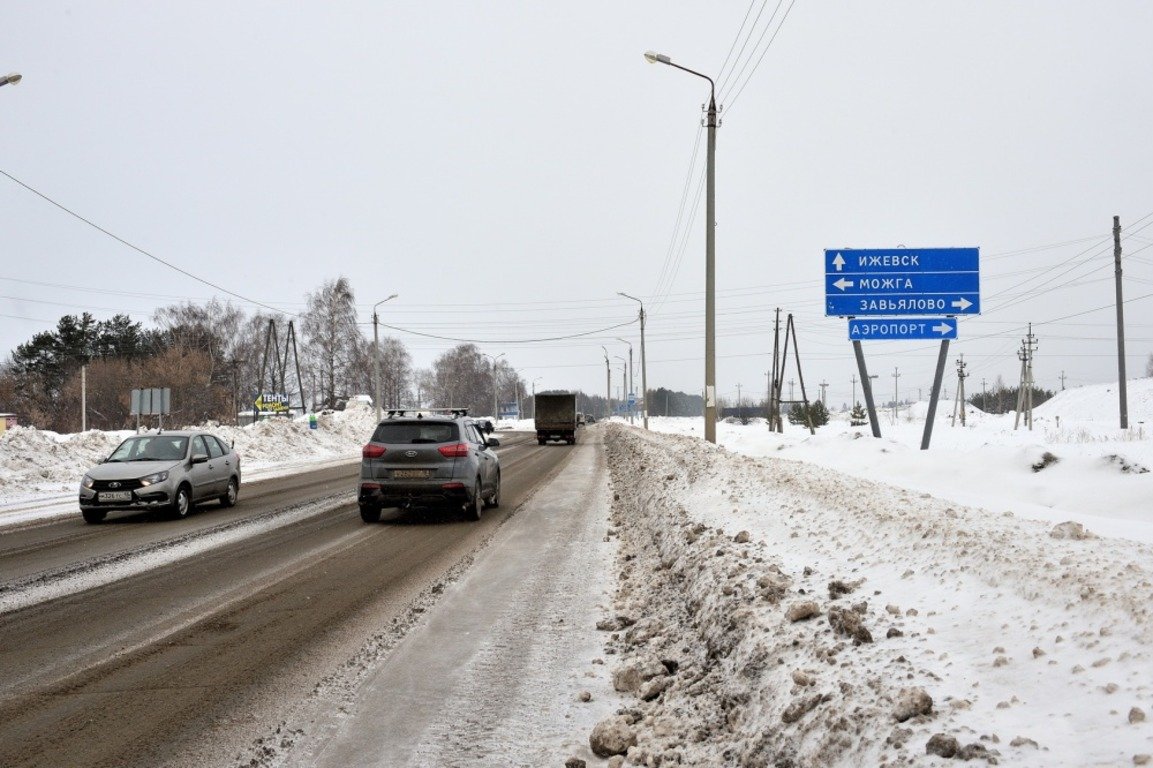 Реконструкция Сарапульского тракта в Удмуртии начнётся в апреле 2022 года  // ИА Сусанин - проверенные новости Ижевска и Удмуртии, факты и описания  событий.