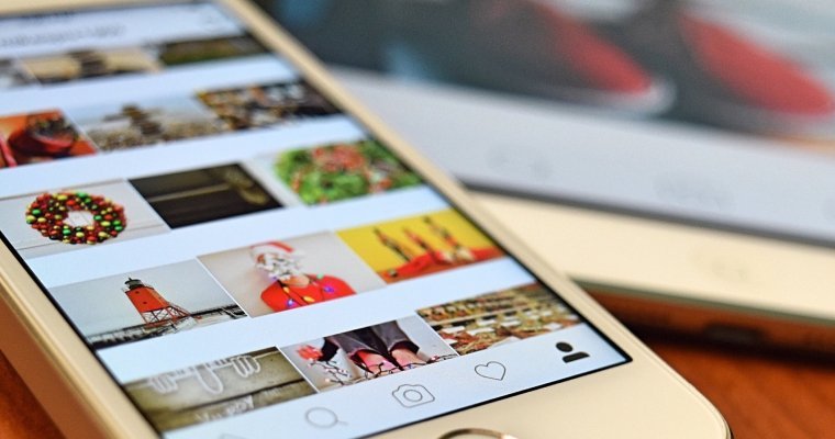 В Instagram появилась возможность скрывать из новостной ленты чужие посты