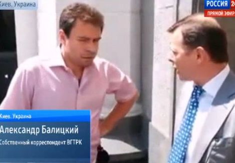 Александр балицкий корреспондент биография личная жизнь Сусанин / "СМИ" - новости, события, статьи по тэгу "СМИ"