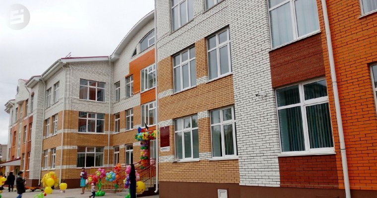 Новое здание детсада и школьный бассейн открыли в Ижевске