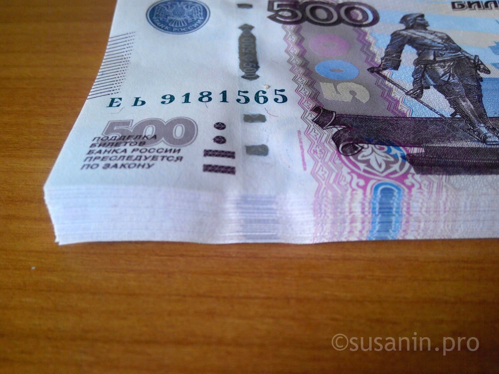 В Удмуртии оштрафовали директора «Водоканала»
