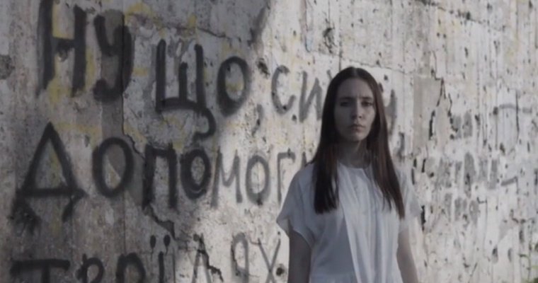 Военкор RT написал песню на украинском языке по мотивам боев в Мариуполе