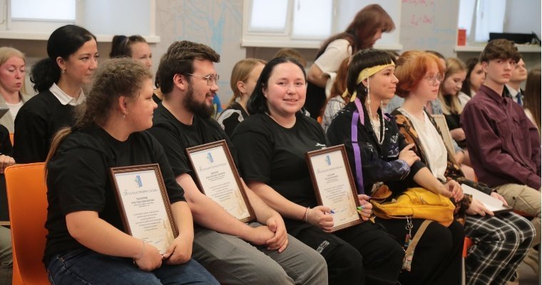 В Ижевске наградили волонтеров – участников рейтингового голосования за объекты благоустройства