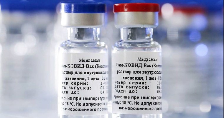 В июле в Удмуртии появится первая партия вакцины от коронавируса «Спутник Лайт»