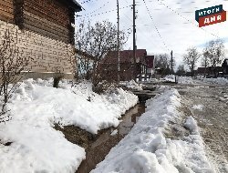 Итоги дня: снятие режима ЧС в Игринском районе, подготовка к паводку в Ижевске и судьба бездомных животных