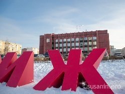 Картина дня: изменение структуры в ижевской администрации и окончание капремонта плотины в Пирогово