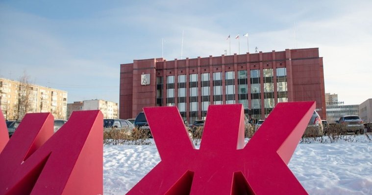 Картина дня: изменение структуры в ижевской администрации и окончание капремонта плотины в Пирогово