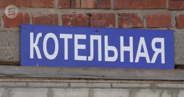 Тепло, Воткинск и завод