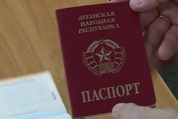 Кремль узаконил паспорта ДНР и ЛНР исключительно по «гуманитарным соображениям»