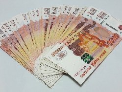 Удмуртии не удалось привлечь кредит в 1,2 млрд рублей из-за отсутствия желающих его дать